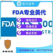 就将新成于食物出产