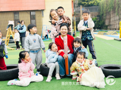 201入园后